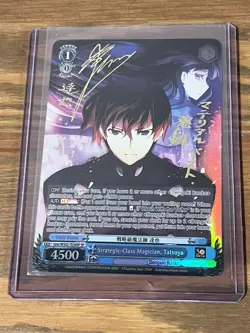 Signed Weiss Schwarz Dengeki Bunko TD Gmr/WS02-T38SP SP FOIL Tatsuya JP NM - Image 1