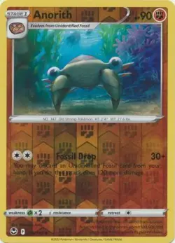 Anorith 95/195 Reverse Holo | Silver Tempest | Pokemon Card - Image 1