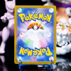 Mismagius ex RR 036/080 Inferno X M2 Pokemon Card Japanese [Near Mint] - Image 2