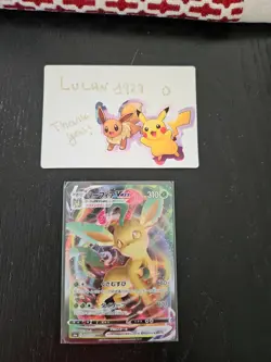 Leafeon VMAX 003/069 S6a Eevee Heroes Japanese Pokemon Card Great Condition - Image 1