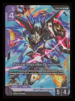 Force Impulse Gundam ST09-002 LR NM - Gundam TCG Card Game - Image 1