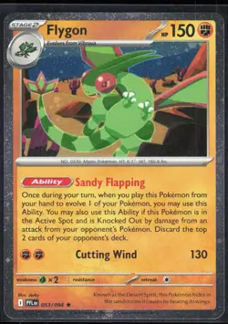 Flygon- (Cosmos Holo) Holo Rare Miscellaneous Cards & Products 053/094 NM - Image 1