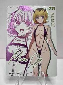 Mem Cho Oshi No Ko Goddess Story DMG K1-NS-ZR Anime Girl Waifu Card - Image 1
