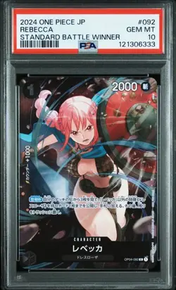 PSA10 Rebecca: Standard Battle R OP04-092 ONE PIECE Card Japanese - Image 1