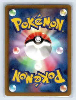 Rayquaza 144/BW-P Promo Nobunaga's Ambition Japanese Pokemon Card MP - Image 2