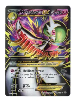 M Gardevoir EX 156/160 Ultra Rare Primal Clash Pokemon Holo Near Mint - Image 1