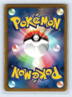 Rayquaza 144/BW-P Promo Nobunaga's Ambition Japanese Pokemon Card MP - Image 2
