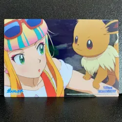 Eevee Movie Clear Card Pokemon 2018 Japanese Very Rare Nintendo Japan F/S - Image 1