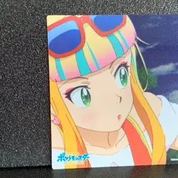 Eevee Movie Clear Card Pokemon 2018 Japanese Very Rare Nintendo Japan F/S - Image 2