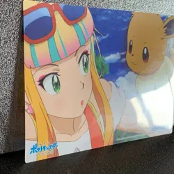 Eevee Movie Clear Card Pokemon 2018 Japanese Very Rare Nintendo Japan F/S - Image 4