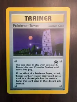 Pokemon Tower Promo WoTC Promo 42/53 LP - Image 1