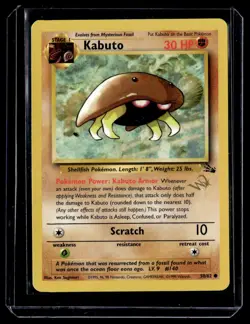 Kabuto [W Stamped] 50/62 WoTC Promo Promo English Pokemon Card - Image 1
