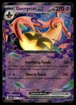 Gourgeist ex 041/086 Double Rare ME04: Chaos Rising Pokemon Near Mint - Image 1