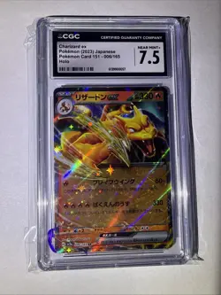 CGC NEAR MINT Japanese Pokemon Charizard ex 006/165 Pokemon 151 SV2a - Image 1