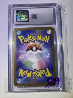 CGC NEAR MINT Japanese Pokemon Charizard ex 006/165 Pokemon 151 SV2a - Image 2