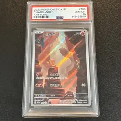 PSA 10 CHARMANDER 168/165 2023 Pokemon JP SV2a Pokemon 151 Japanese 168 PSA 10 - Image 1