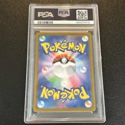 PSA 10 CHARMANDER 168/165 2023 Pokemon JP SV2a Pokemon 151 Japanese 168 PSA 10 - Image 2