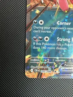 Pokemon TCG: Krookodile Ex 055/086 - Chaos Rising (stock# C78) - Image 5