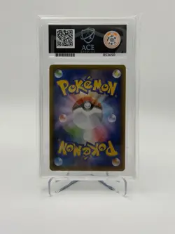 Pokemon Rayquaza VMax 082/067 Blue Sky Stream Japanese Ace 10 - Image 3