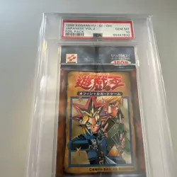 YuGiOh Vol2 Unopened Pack PSA10 GEM MT Vintage Rare 1999 JPN Trading Card - Image 4