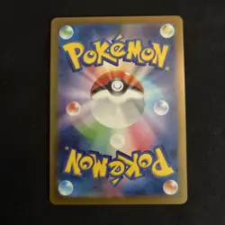 Pokemon Card svG 021/049 Snorlax Special Deck Set ex - Image 2