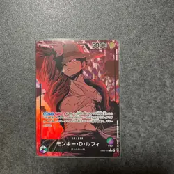 Monkey D Luffy EB02-010 Leader Parallel Extra Booster 25th ONE PIECE Card Japan - Image 1