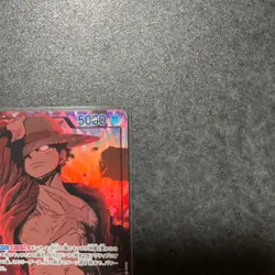 Monkey D Luffy EB02-010 Leader Parallel Extra Booster 25th ONE PIECE Card Japan - Image 3