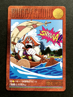 Buggy Gaimon ONE PIECE Visual Adventure Cards TCG Japanese Anime 2000 #38 A - Image 1