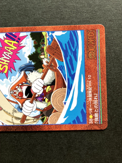 Buggy Gaimon ONE PIECE Visual Adventure Cards TCG Japanese Anime 2000 #38 A - Image 3