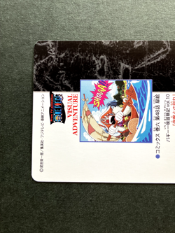 Buggy Gaimon ONE PIECE Visual Adventure Cards TCG Japanese Anime 2000 #38 A - Image 5