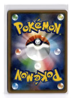 POKEMON JAPANESE MIMIKYU 043/114 GX BATTLE BOOST NEAR MINT - Image 2