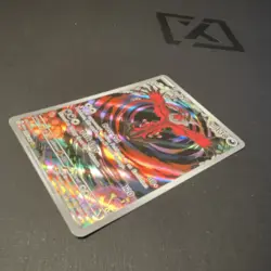 Pokemon TCG Yveltal 205/182 SV04 Paradox Rift Illustration Rare Holo - Image 2