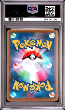 2020 POKEMON JAPANESE S PROMO #144 KANAZAWA'S PIKACHU PSA 10 - Image 2