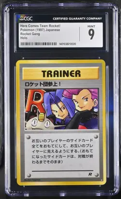CGC 9 Here Comes Team Rocket! () / 1997 Pokemon Rocket Gang - Image 1