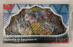 Pokemon TCG Salamence ex & Reshiram ex Premium Collection Box Sealed New - Image 2