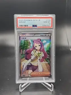 Pokemon PSA 10 Miriam SR 2023 100/078 SV1V Japanese - Image 1