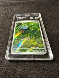 Pokemon Bulbasaur S&V Pokemon 151 (JP) Illustration Rare #166 TAG 10 - Image 2