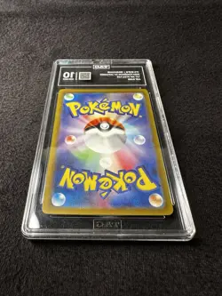 Pokemon Bulbasaur S&V Pokemon 151 (JP) Illustration Rare #166 TAG 10 - Image 5