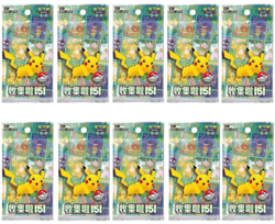 Lot 750 Packs KFC Pokemon Happy Meal Toys 151 Chinese Each Pack 2pc - Image 1