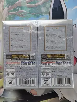 2X Yugioh Limit Over Collection THE RIVALS + 2X Prismatic Overframe Secret rares - Image 2