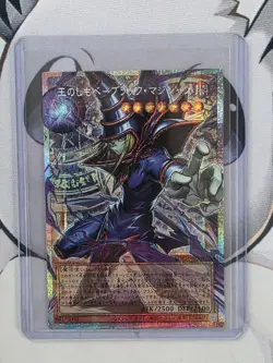 2X Yugioh Limit Over Collection THE RIVALS + 2X Prismatic Overframe Secret rares - Image 3