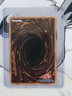 2X Yugioh Limit Over Collection THE RIVALS + 2X Prismatic Overframe Secret rares - Image 4