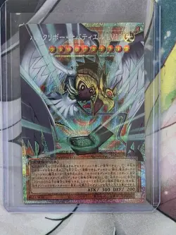 2X Yugioh Limit Over Collection THE RIVALS + 2X Prismatic Overframe Secret rares - Image 5