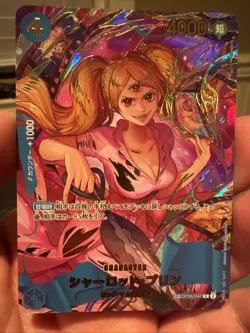 Charlotte Pudding SP OP06-047 PRB-02 Parallel THE BEST Vol.2 One Piece Japanese - Image 1