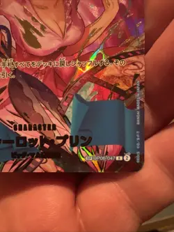 Charlotte Pudding SP OP06-047 PRB-02 Parallel THE BEST Vol.2 One Piece Japanese - Image 4