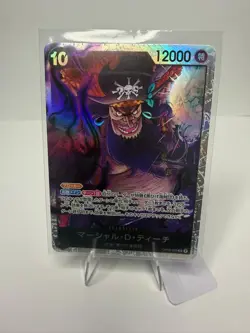 Marshall.D.Teach (093) OP09-093 Emperors in the New World One Piece Foil NM (JP) - Image 1