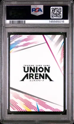 Bleach Thousand Year Blood War Action Point NYCC Exclusive Union Arena - PSA 10 - Image 2