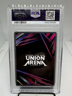 2025 UNION ARENA UEX04BT/HTR HUNTER X HUNTER VOL.2 1 STAR GON FREECSS PSA 10 - Image 2