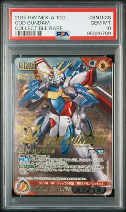 Gundam War Nex-A God Gundam BN163S Collectible Rare Card PSA 10 - Image 1