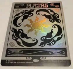 🌟 Plains 0888 FOIL Secret Lair Bonus Card 🌟 - Image 1